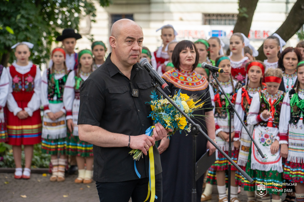 депортація бойки 15 09 2025 10