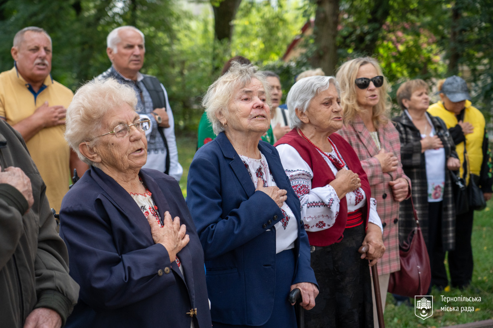 депортація бойки 15 09 2025 9