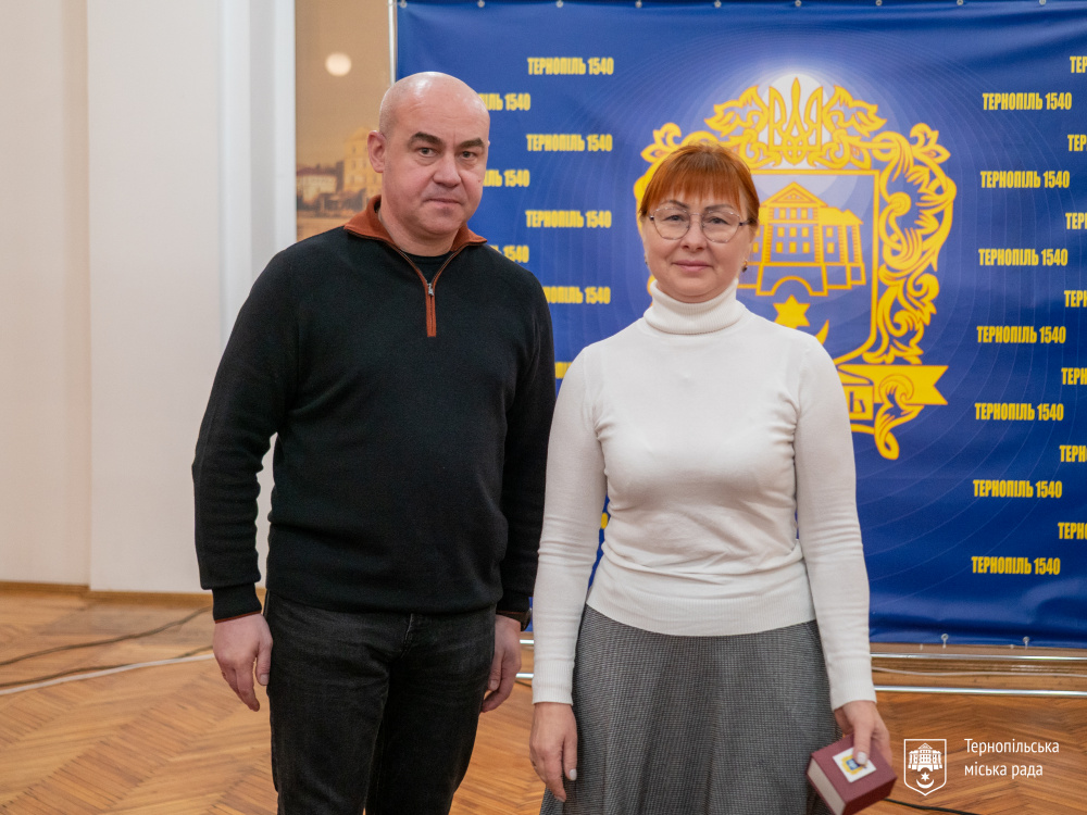 нагородження 28.11.25 11