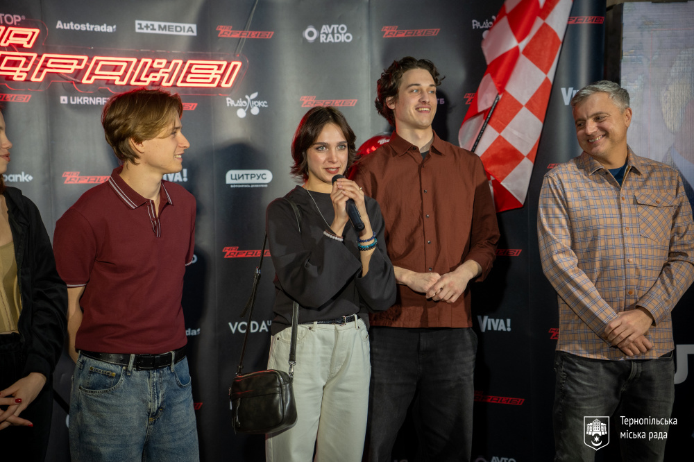 показфільму15042026 1