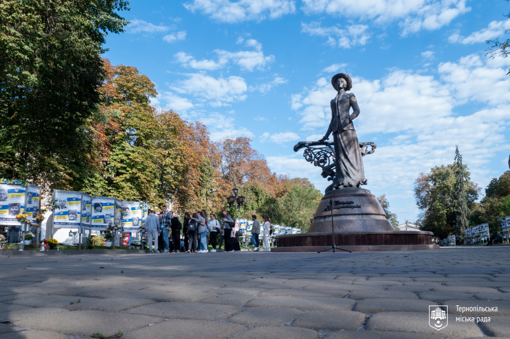 соломія крушельницька 23 09 25 2