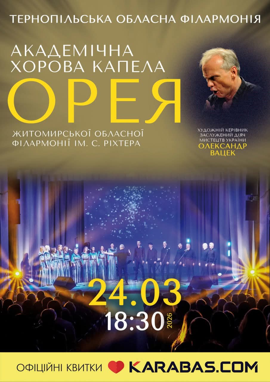 FB IMG 1773040624173