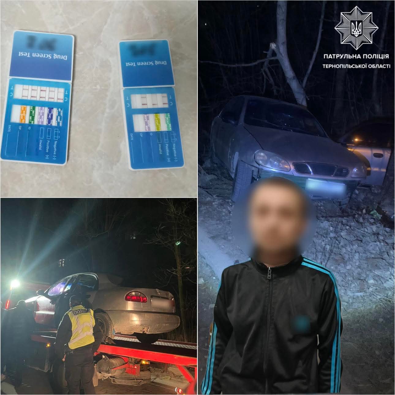 FB IMG 1774856523725