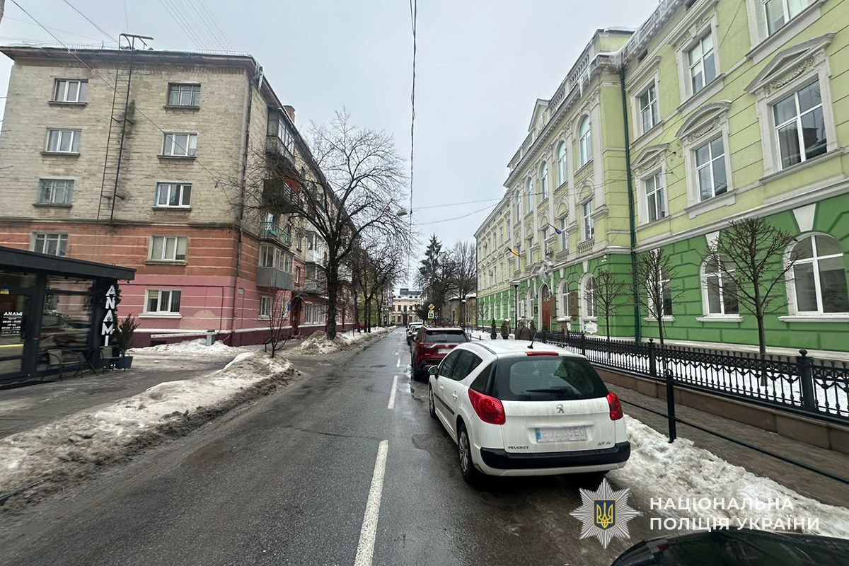 IMG 20260209 122517 091