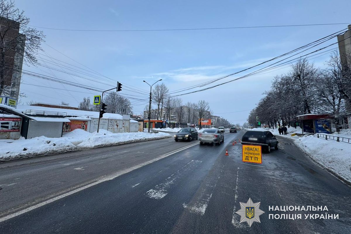 IMG 20260209 122519 664