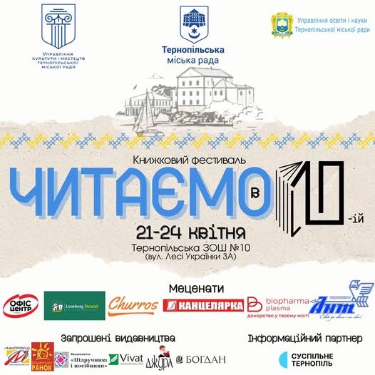 IMG 20260420 100443 368