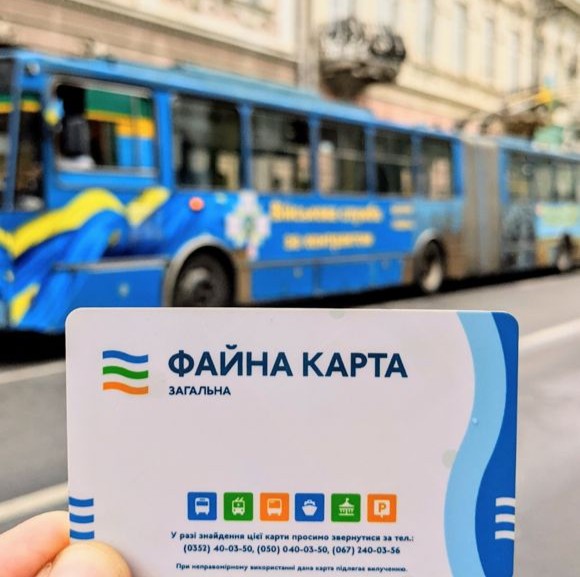 faina karta 25 03 26