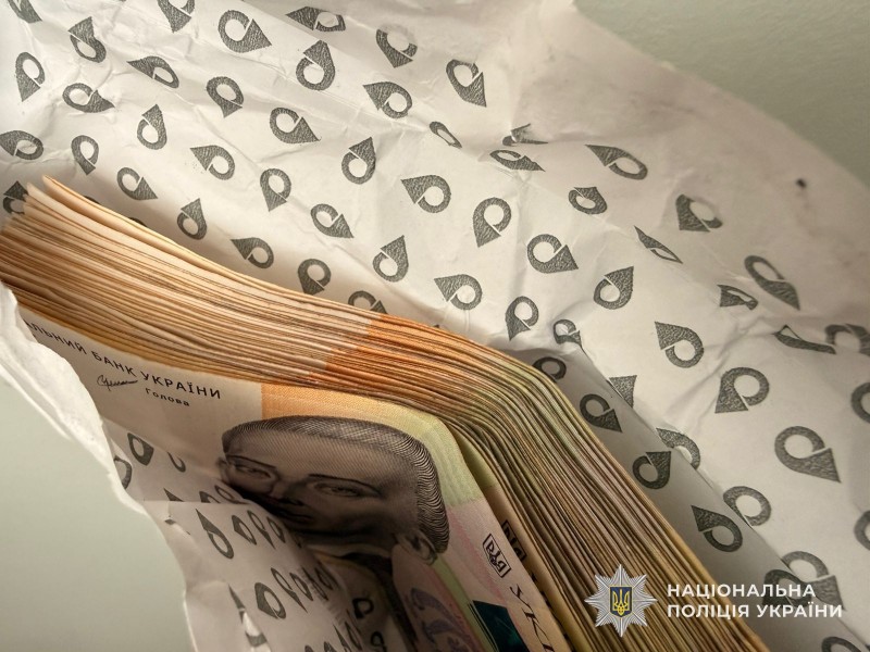 img 9e98c5d7da5ae3768c46e4d4ea8a4beb