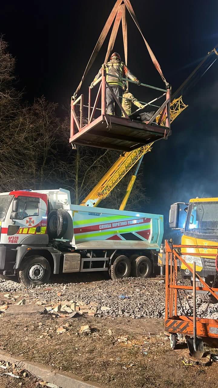 FB IMG 1763790825821