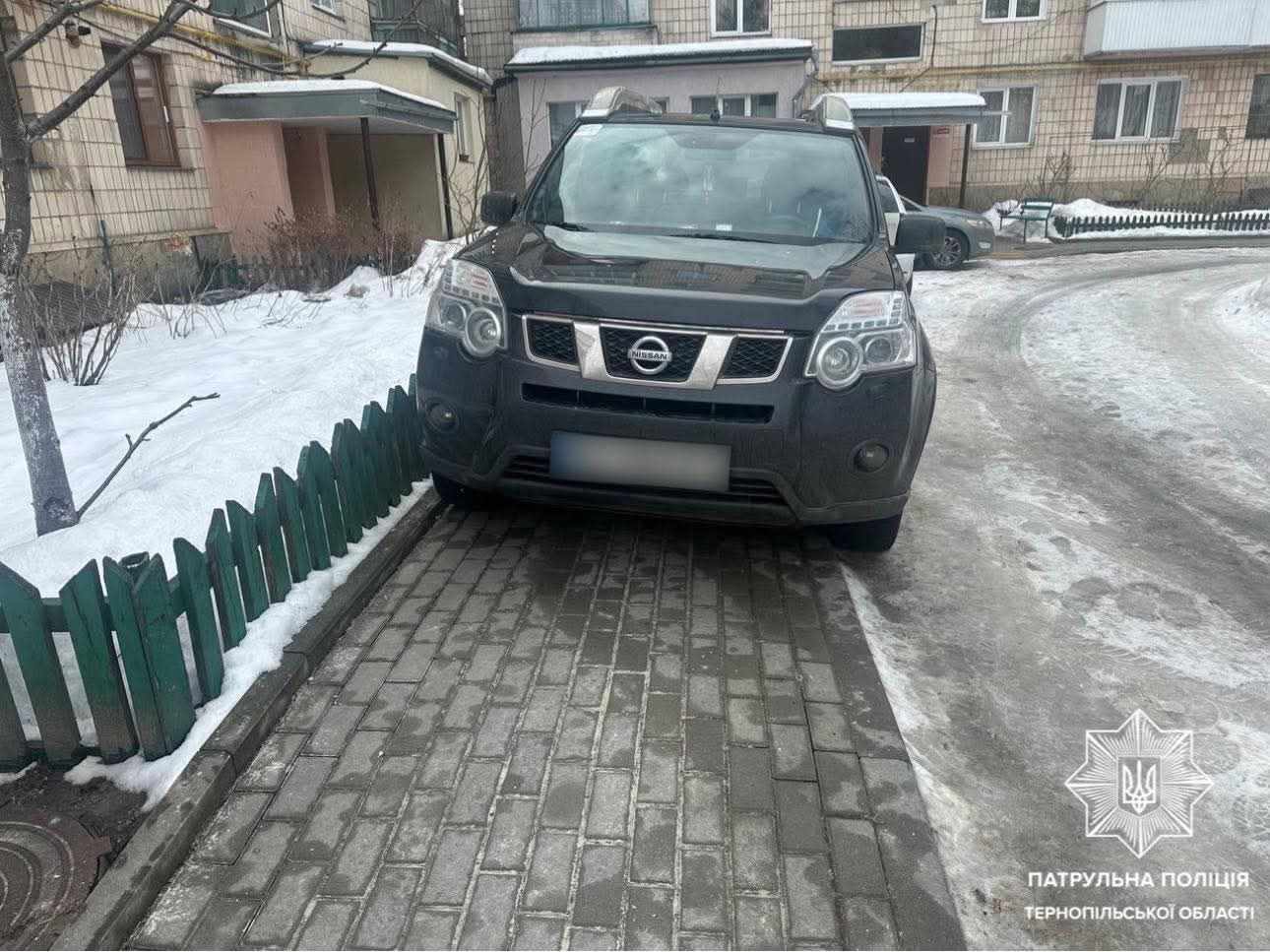 FB IMG 1771924209662