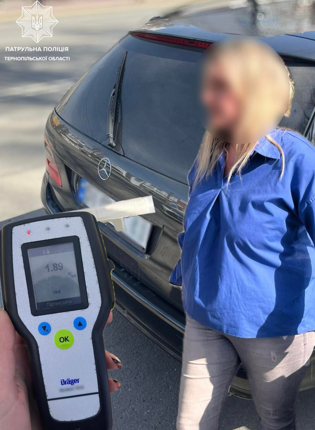 FB IMG 1776232072521