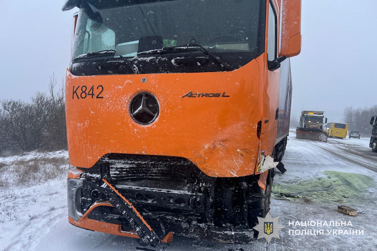 IMG 20251230 143806 241