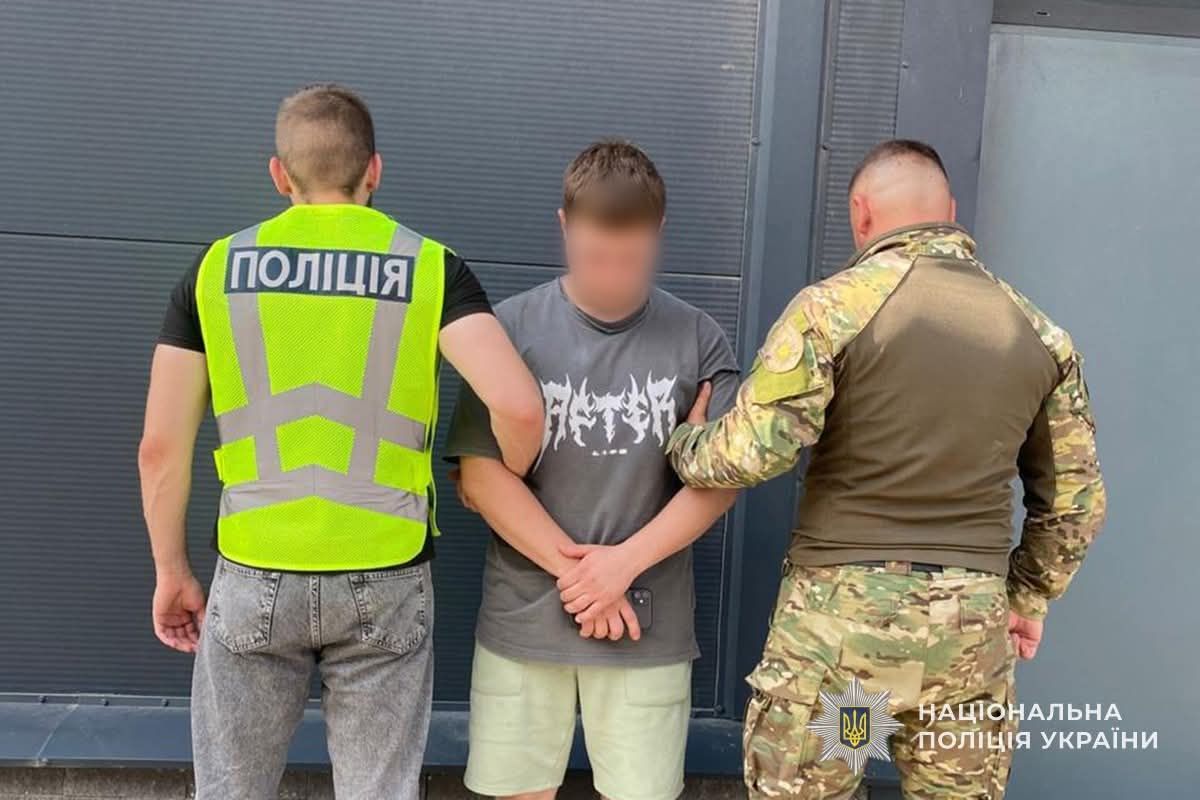 IMG 20260204 082024 295