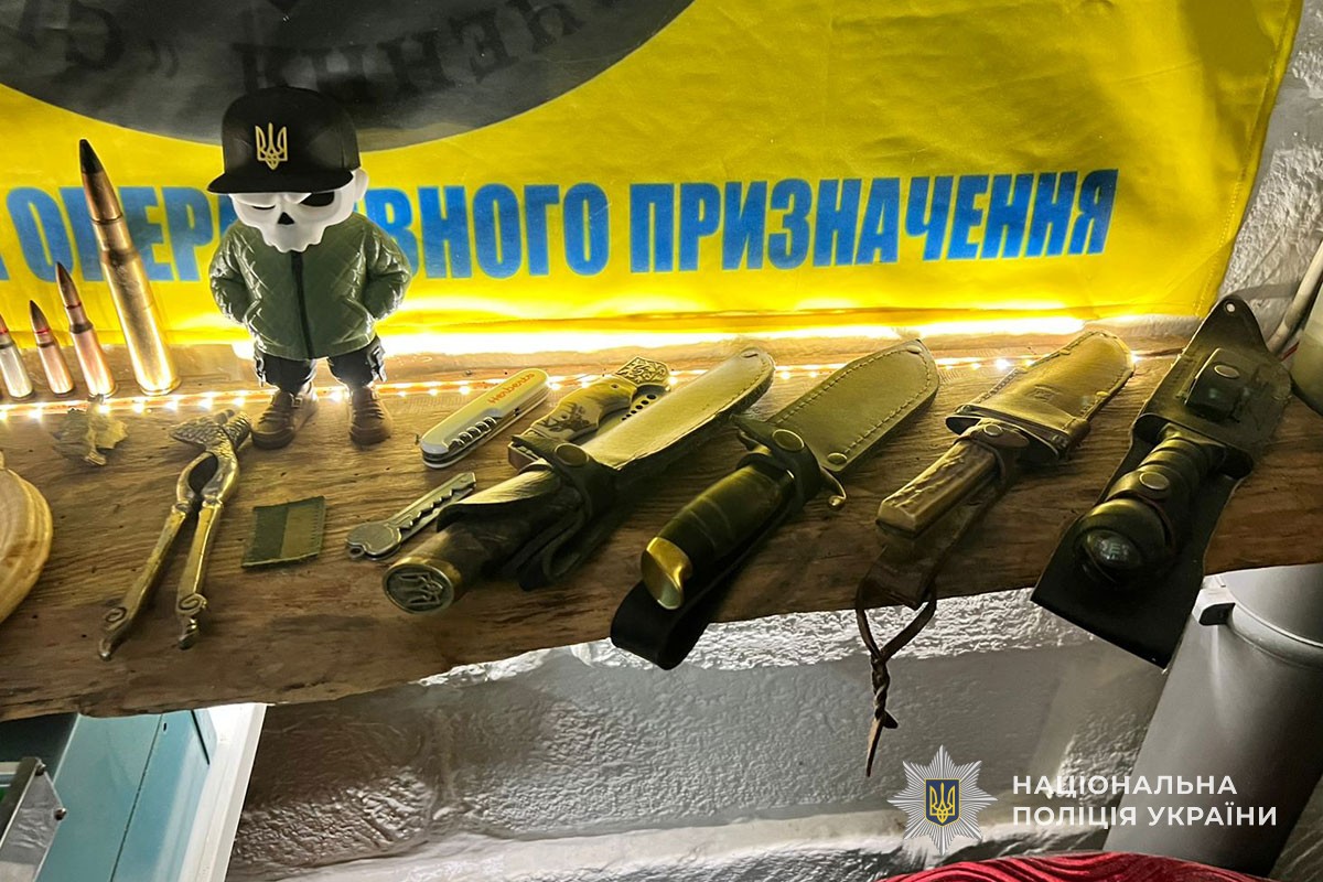 v8 b9e8b5f520e2135b1be9127f375cbd1d