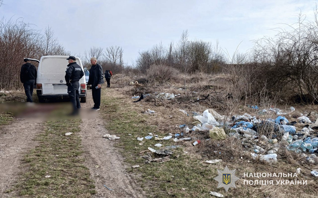 v8 d83114e9fe96de423d0e0fb6c89d67e8