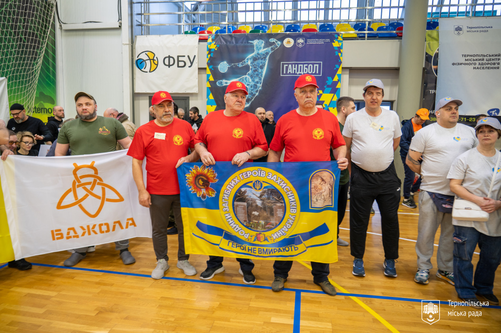 петанк 02.03.26 16