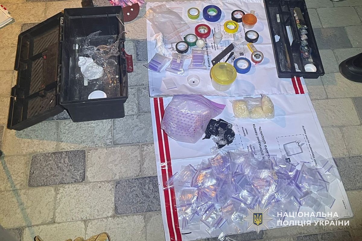 IMG 20251127 083204 674