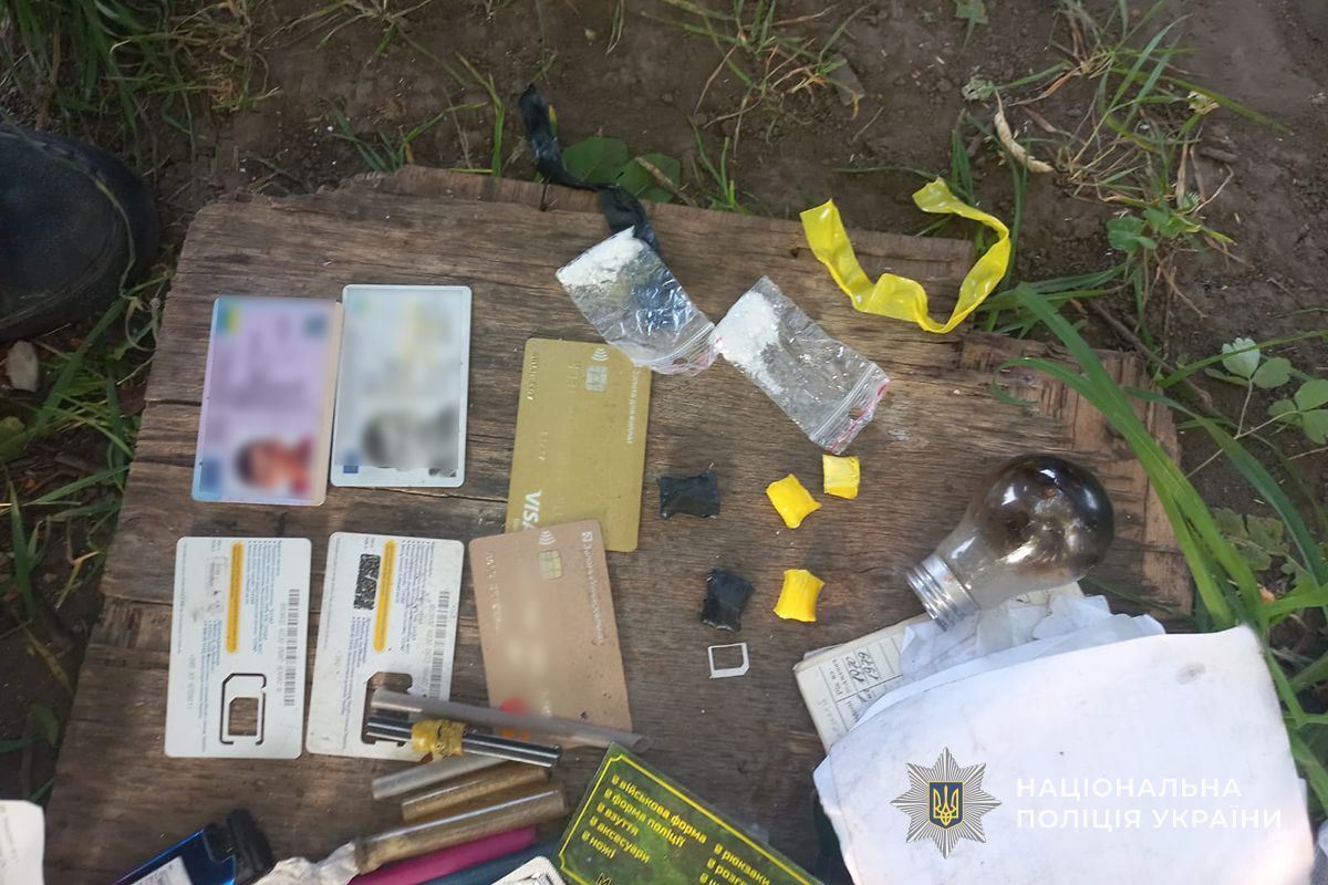 IMG 20251127 083206 980