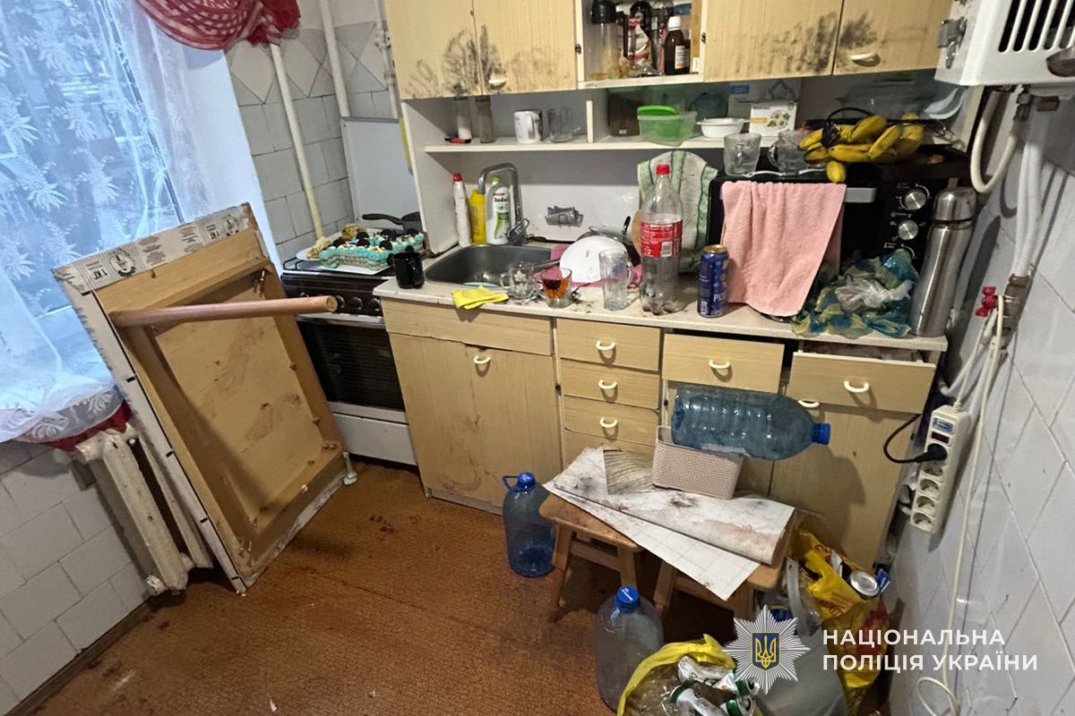 IMG 20251127 133527 681