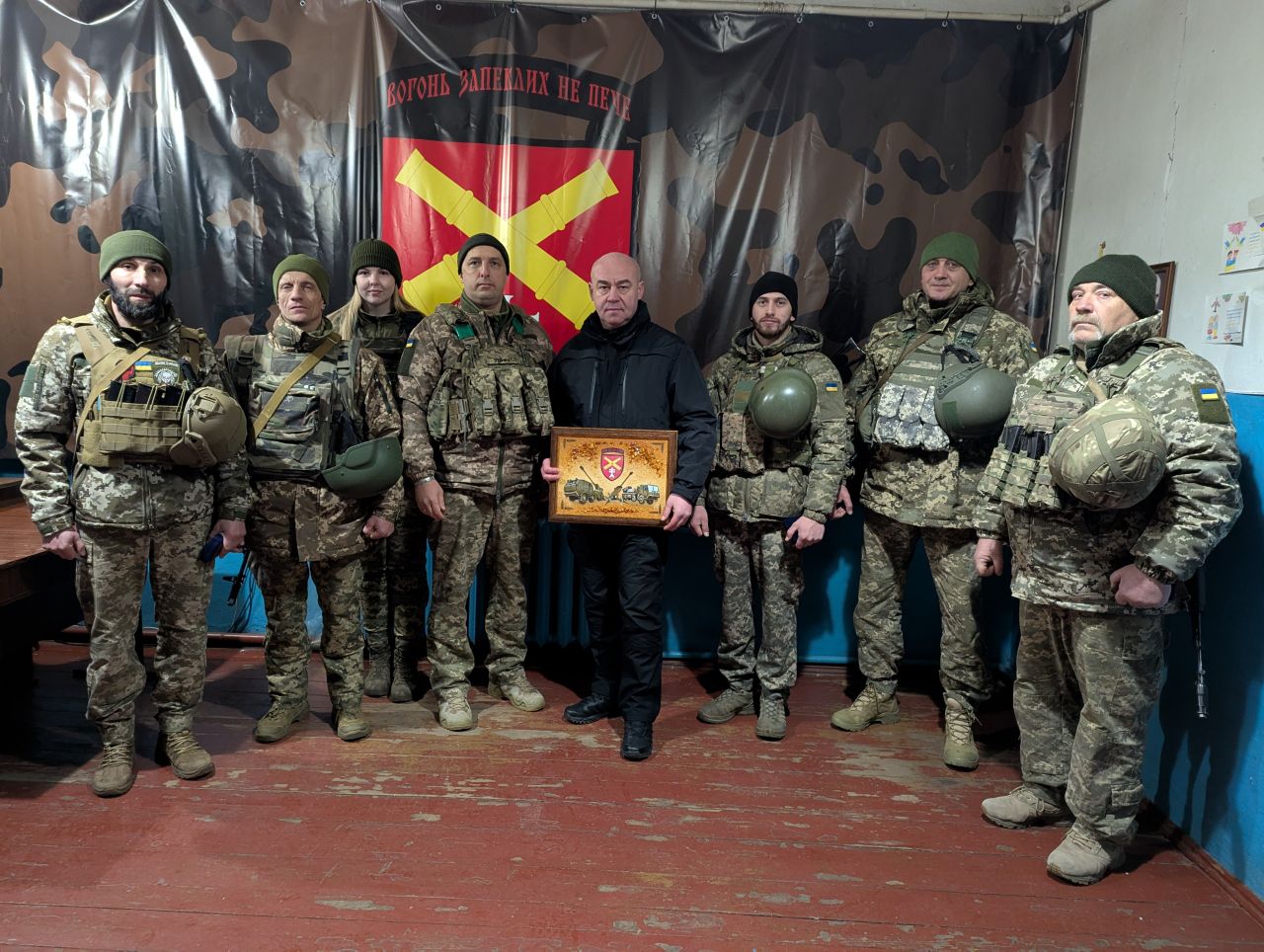 IMG 20251212 195711 533