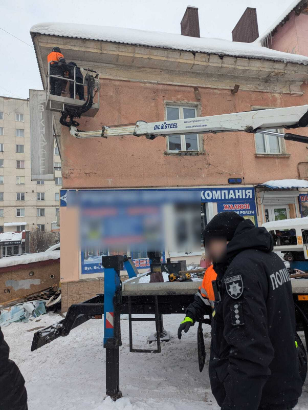 WhatsApp Image 2026 01 23 at 12 02 141