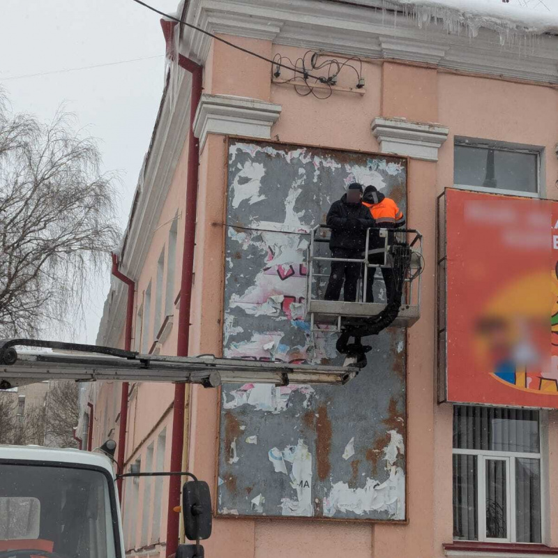 WhatsApp Image 2026 01 23 at 12 02 150 ndash kopiya