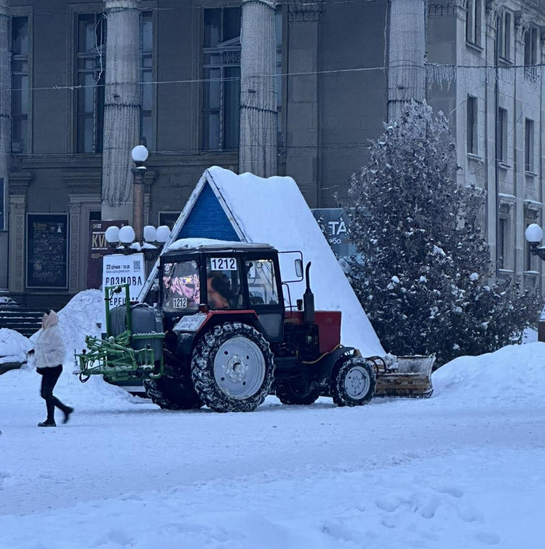 pribirannya 26 01 26 1