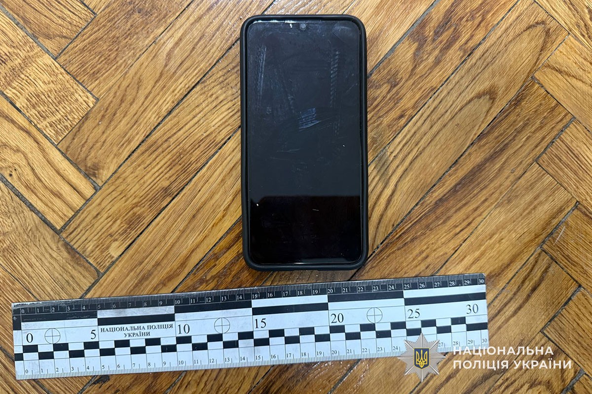 v8 309cfbd8199b0492401f5603e6ff7061 1