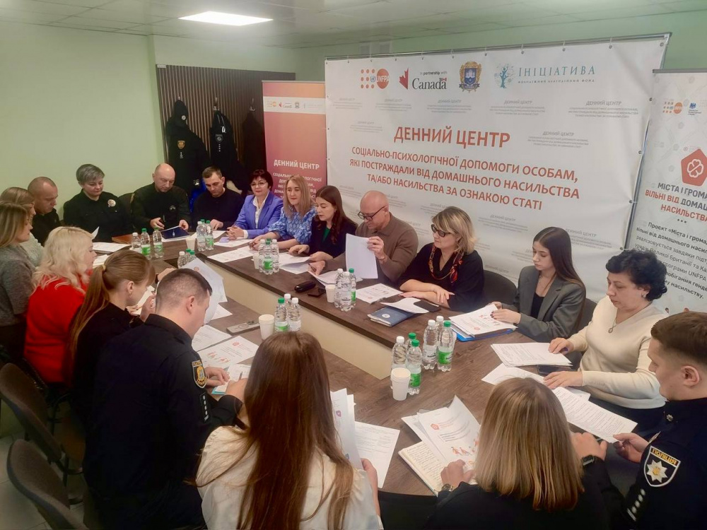 zasidannya koordinatsiynoi radi 171125 2