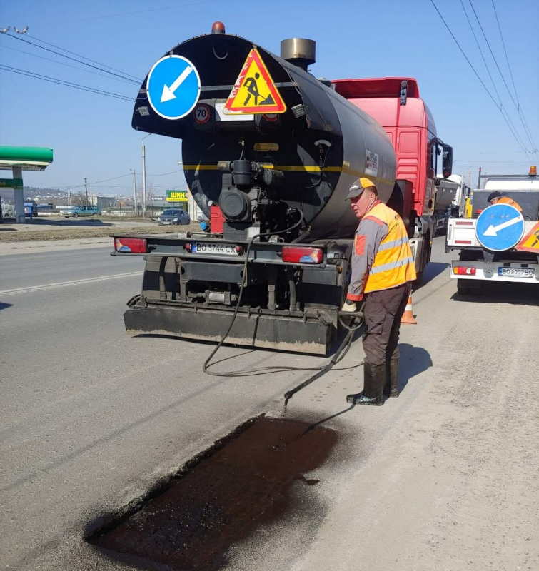 remontdorognogopokrittya13032026