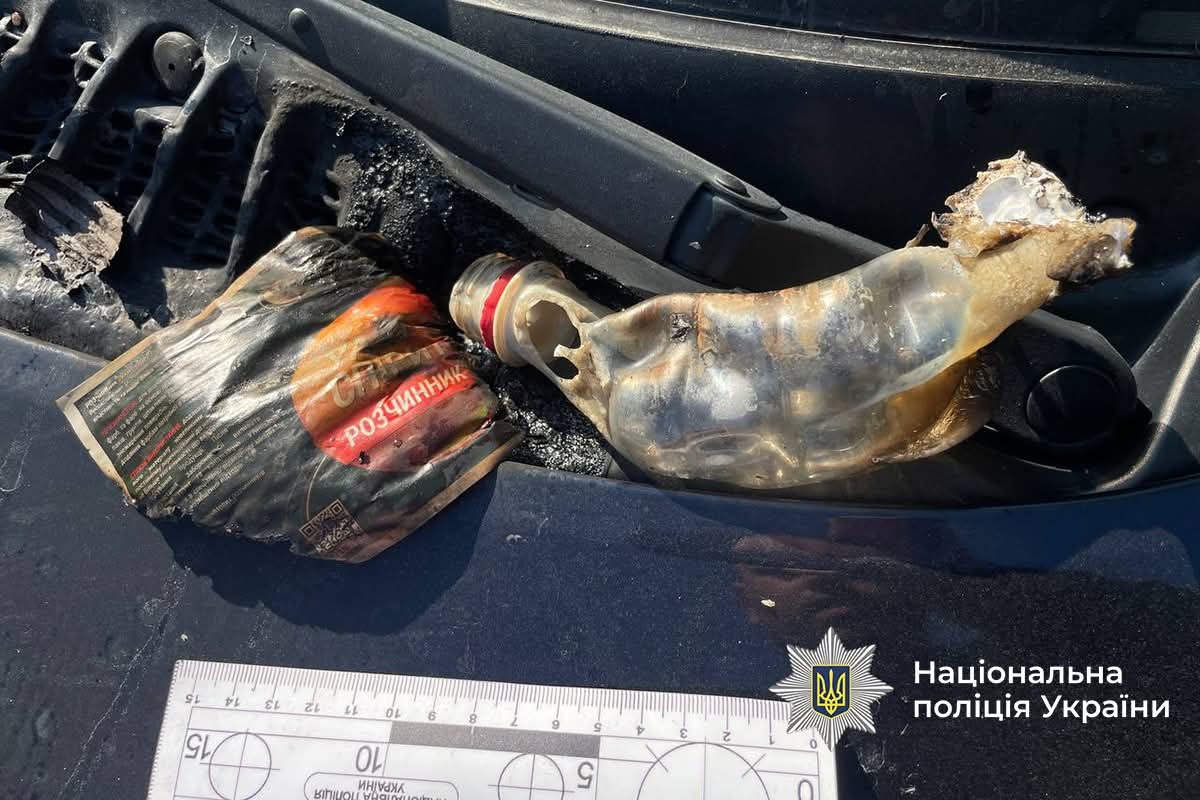 FB IMG 1762756958864