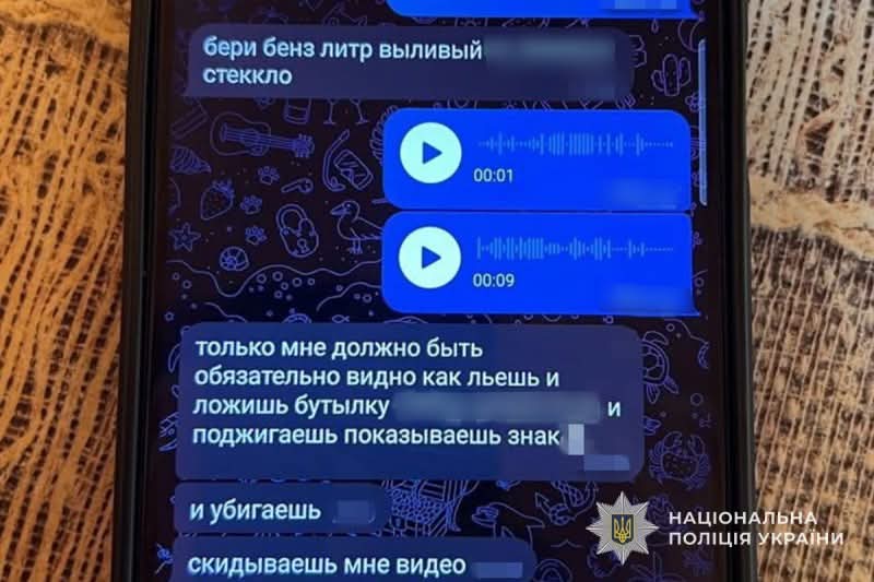 FB IMG 1762756961529