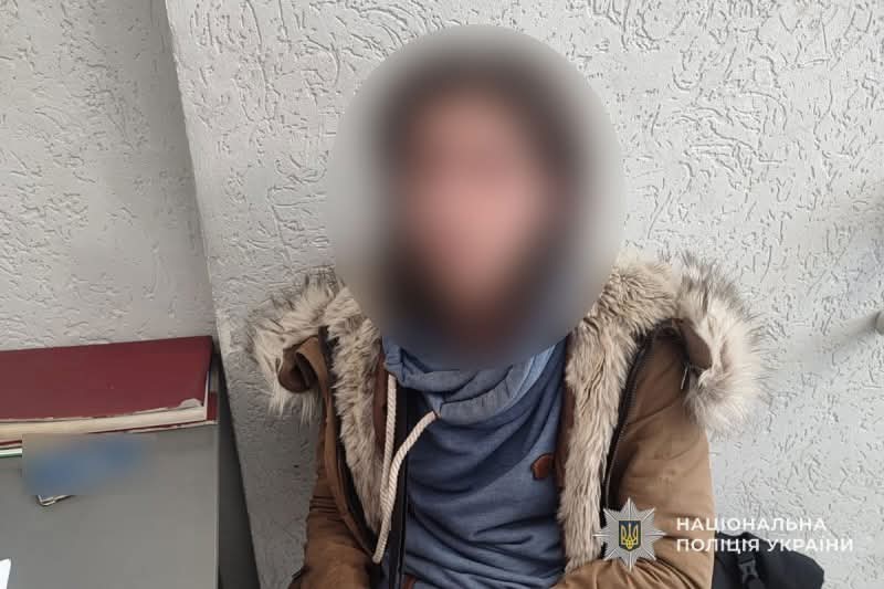 FB IMG 1769064061166