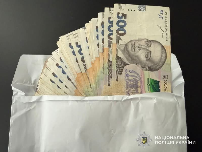 FB IMG 1773045872502