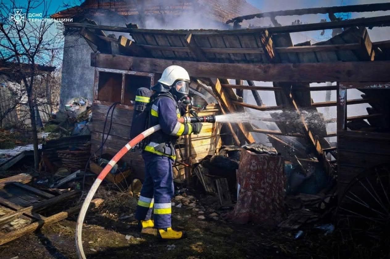 FB IMG 1773049110251