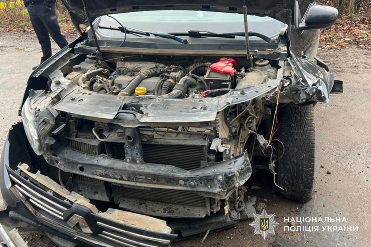 IMG 20251112 103228 799