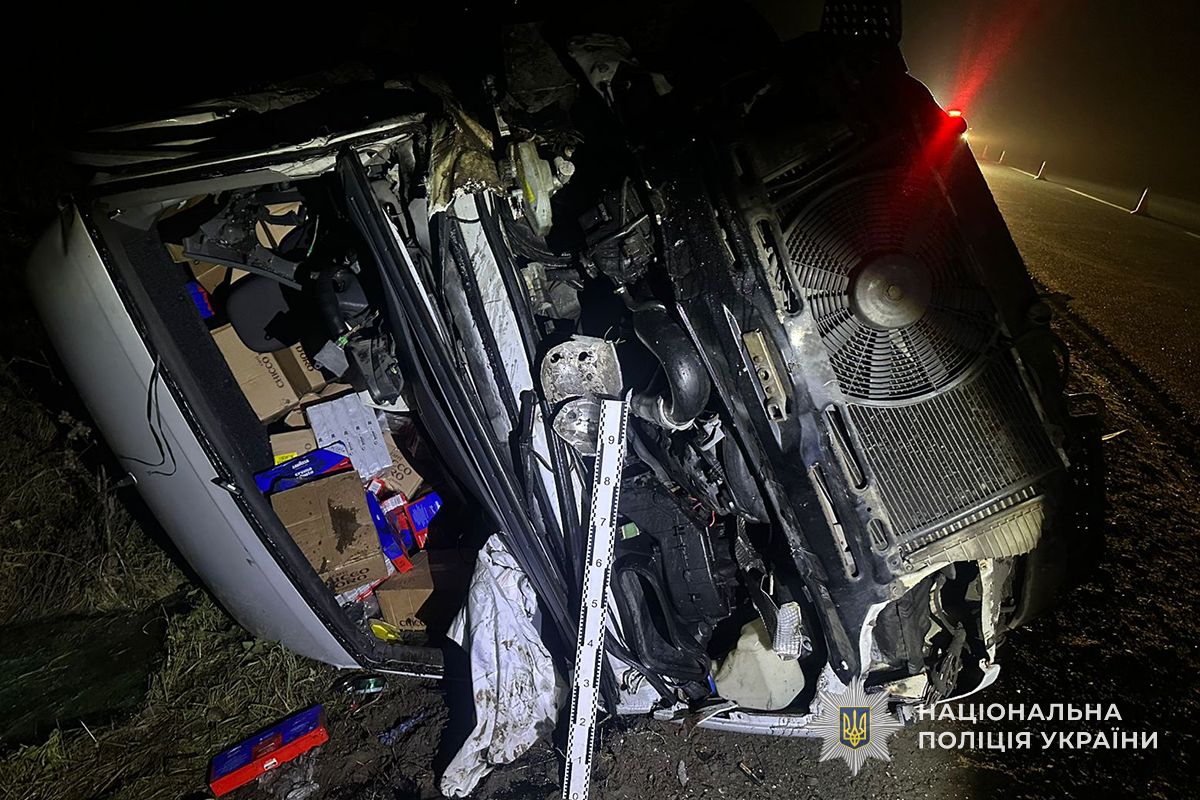 IMG 20251208 145949 545