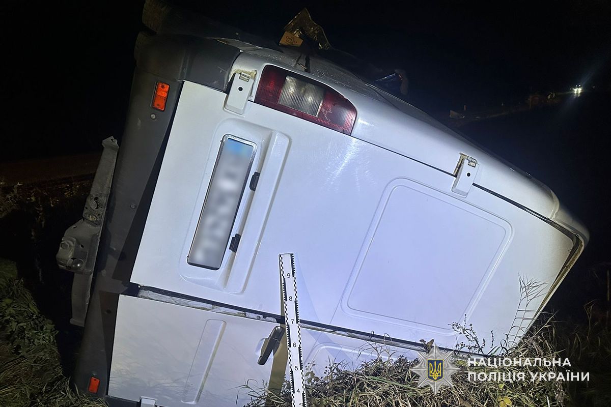 IMG 20251208 150044 171