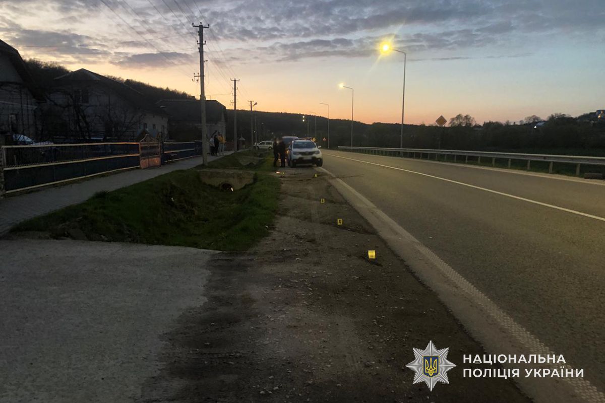 IMG 20260420 205655 475