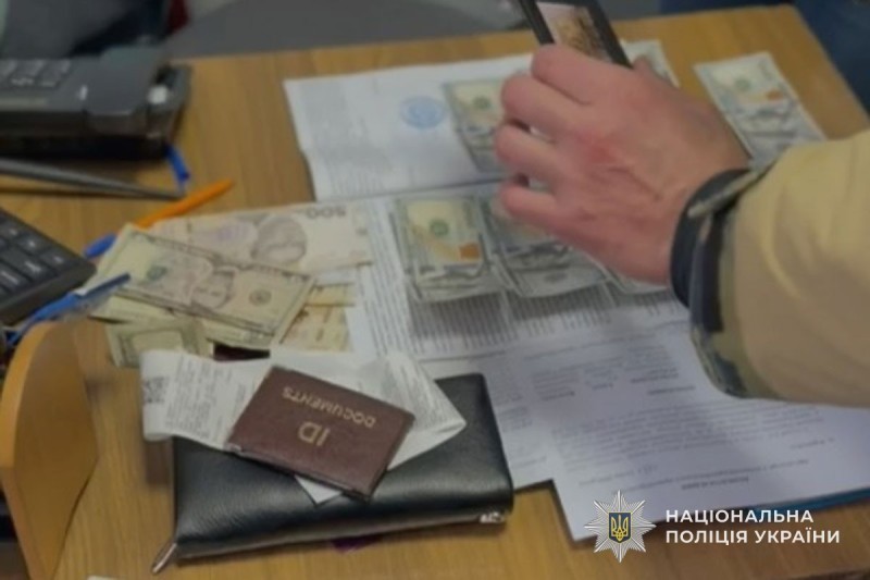 img 5b46337504045b9061be3abc1300a3d3