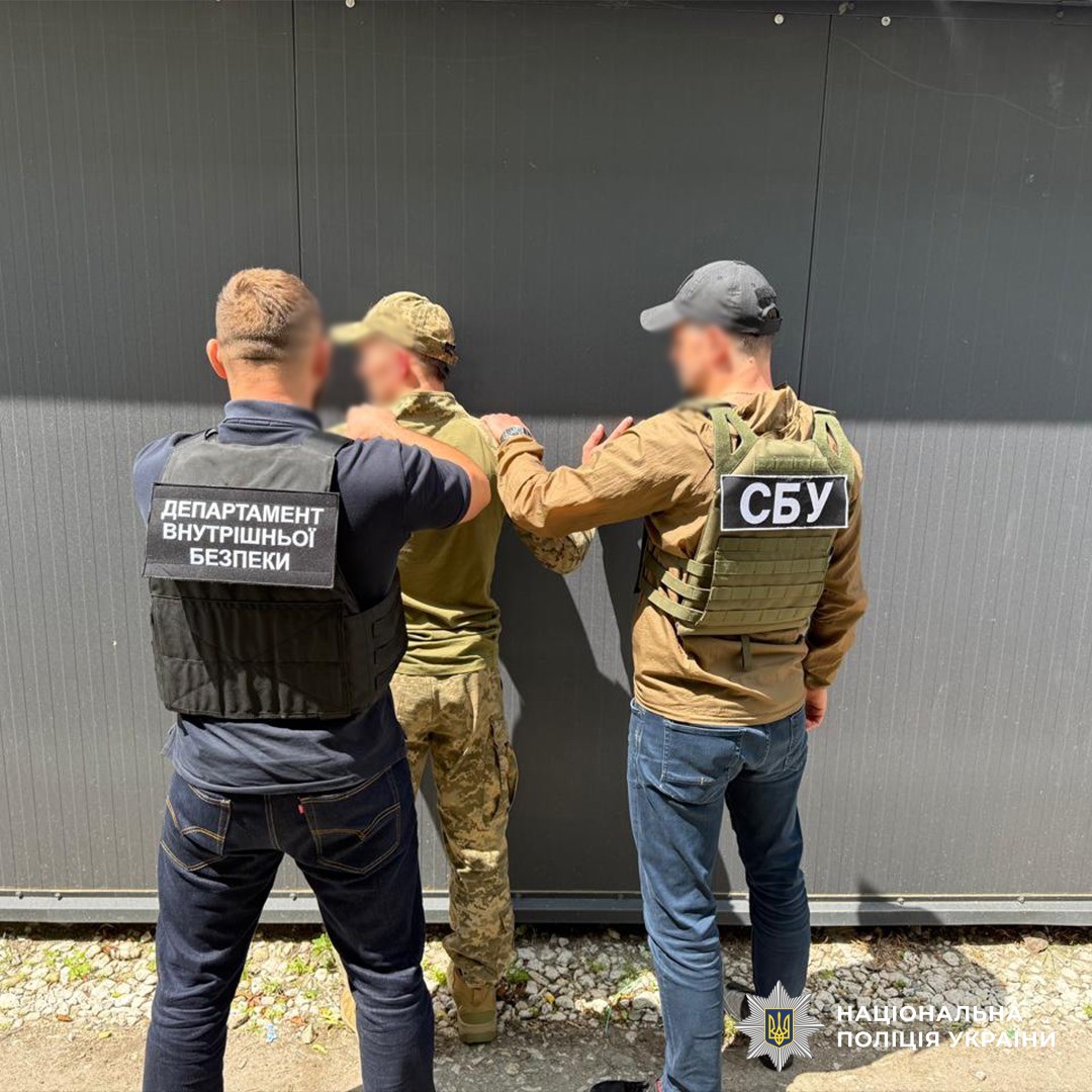 6852bfe97cc4c709214955