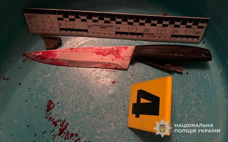 FB IMG 1763977213892