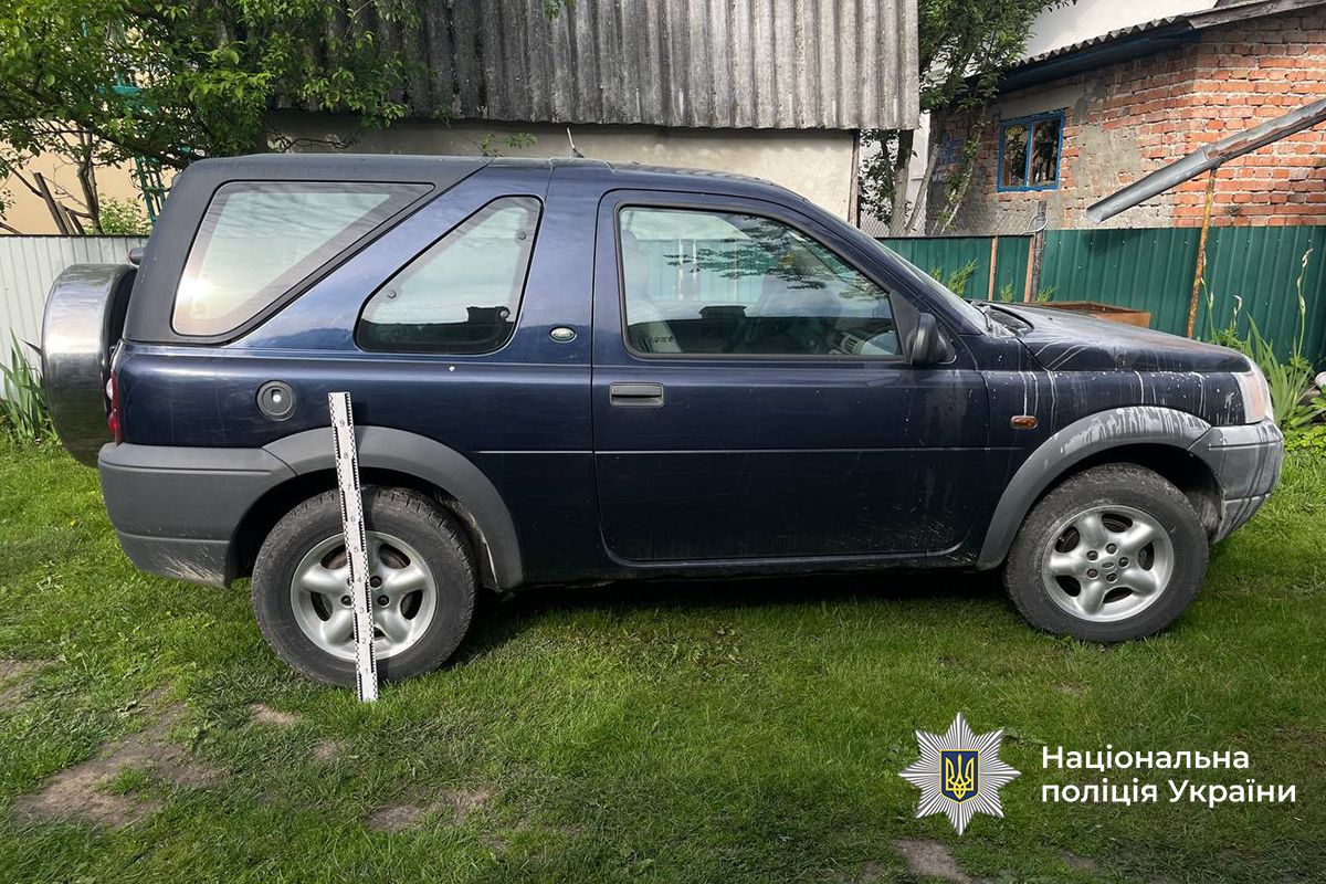 IMG 20250619 093155 955