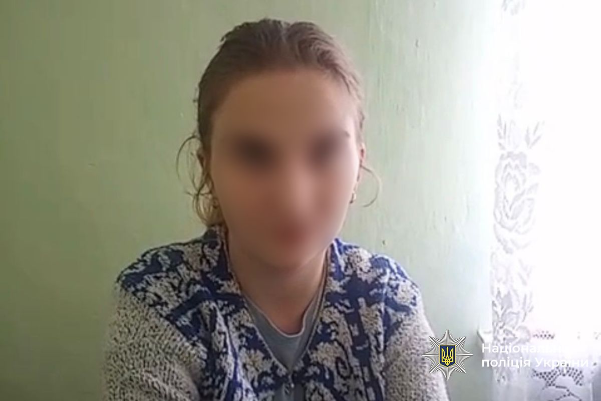 IMG 20250619 093256 337