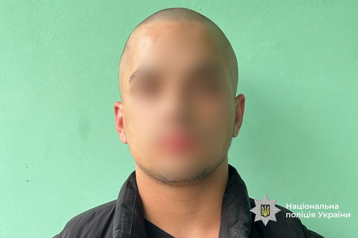 IMG 20250619 093258 888