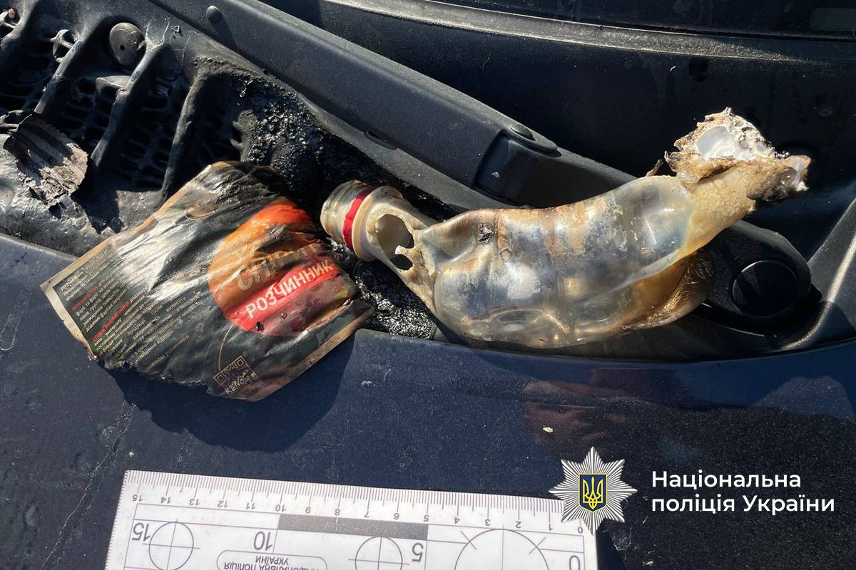 IMG 20250619 093302 496